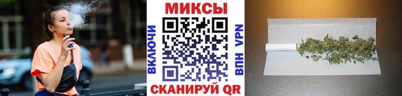 наркота  гидра   Бутират BDO 33%  Безенчук 