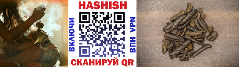 ГАШИШ AMNESIA HAZE  Безенчук 