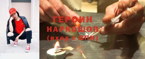 меф Балахна