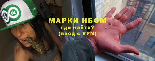 каннабис Белоозёрский