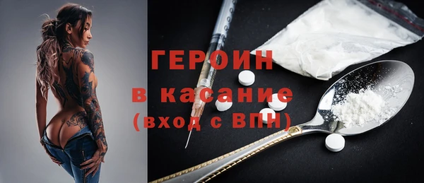 меф Балахна