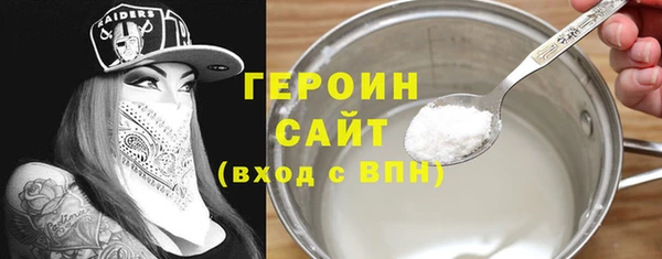 меф Балахна