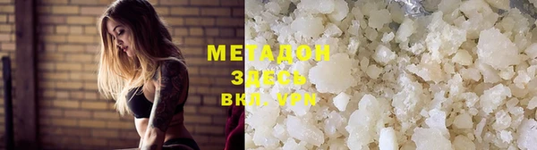 mdpv Беломорск