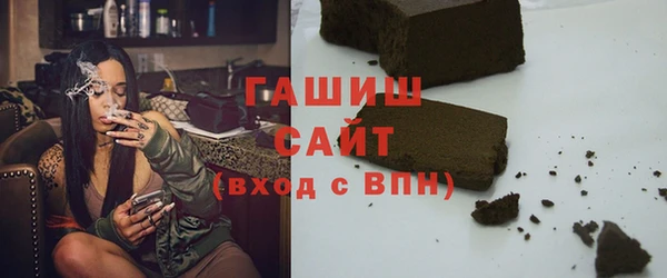 mdpv Беломорск